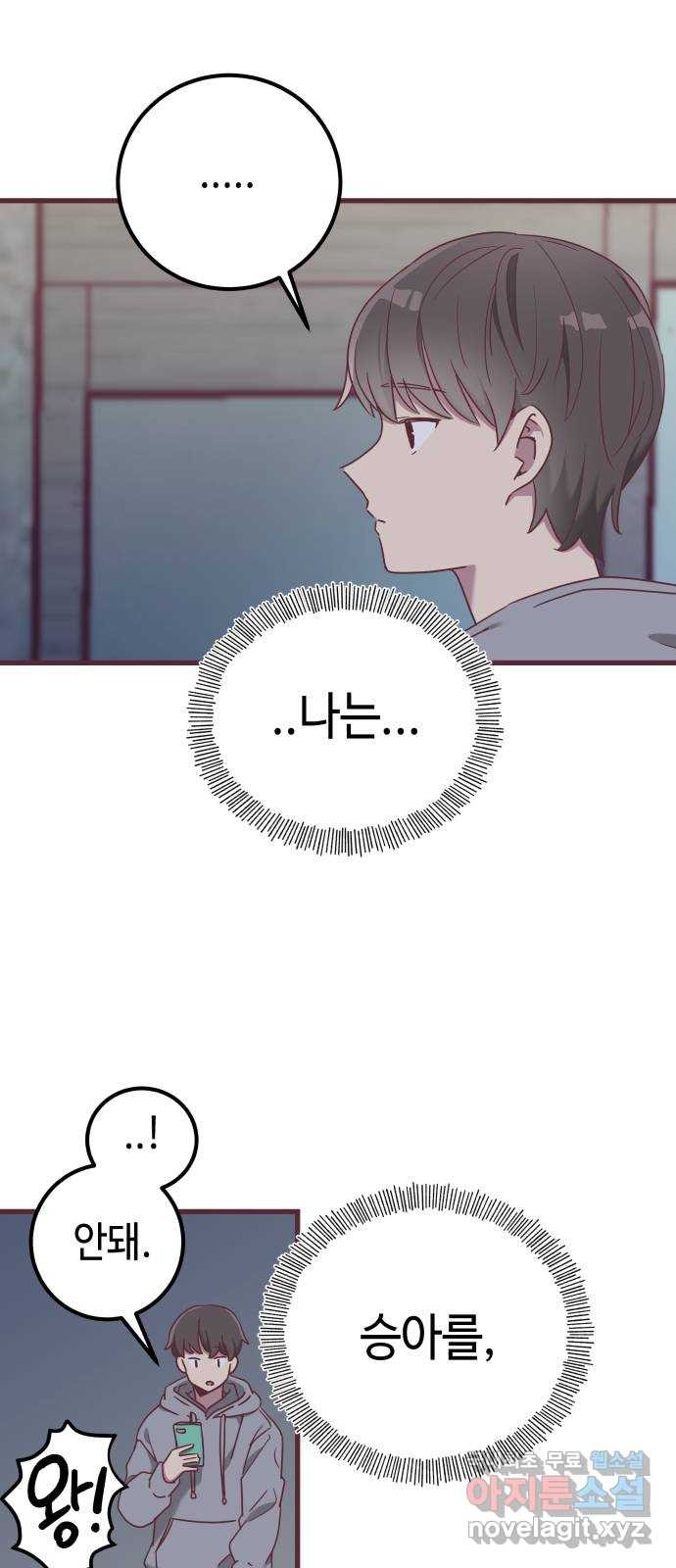 1674178785201vybcljdmoa.jpeg