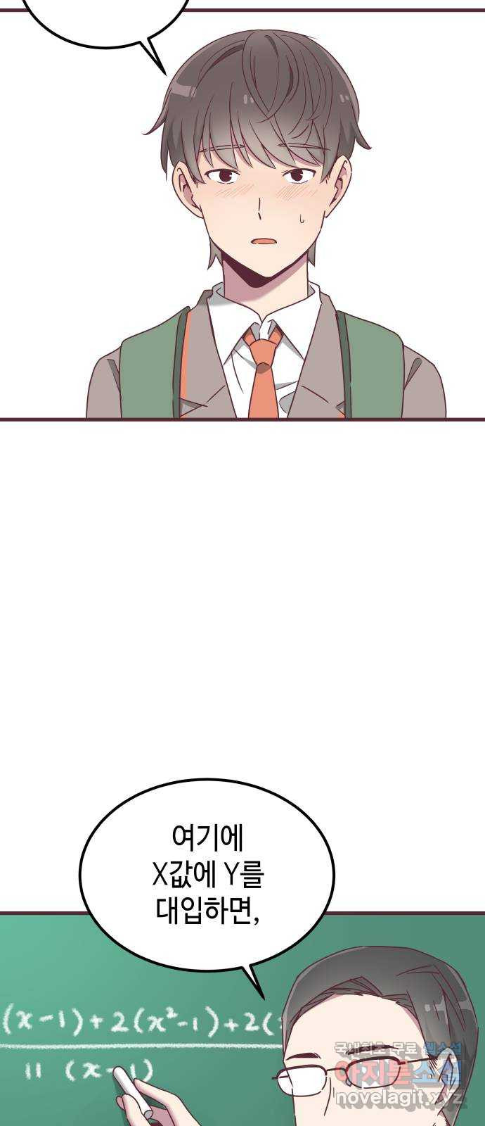 1674178786466n180hw5d54.jpeg