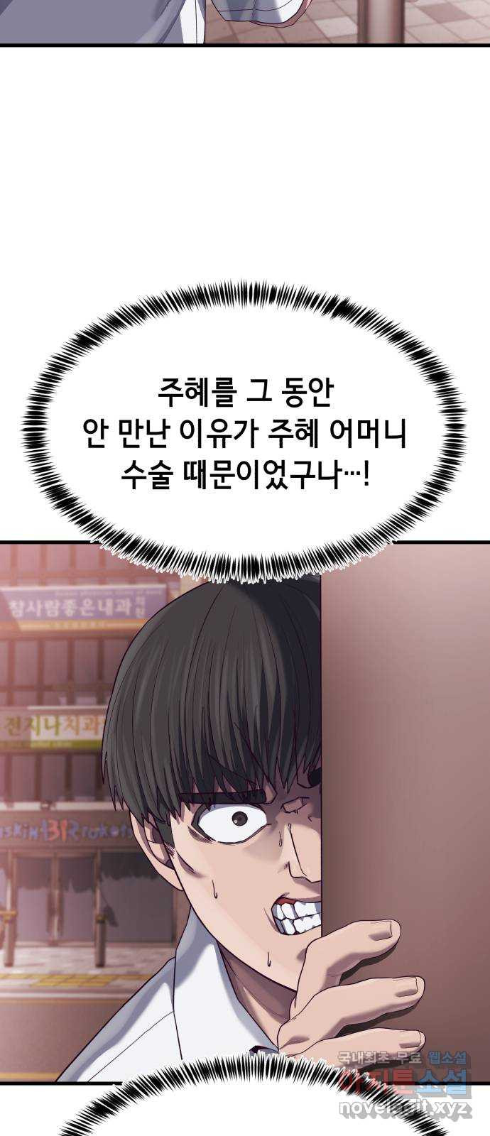 1674179479439w7mtzboqwk.jpeg