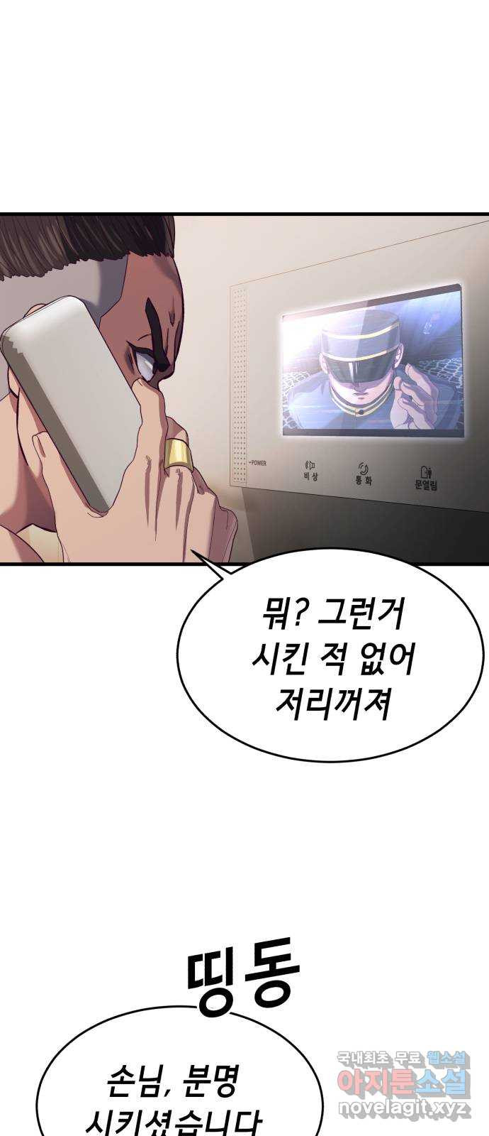 1674179496038bdge76jzxvp.jpeg