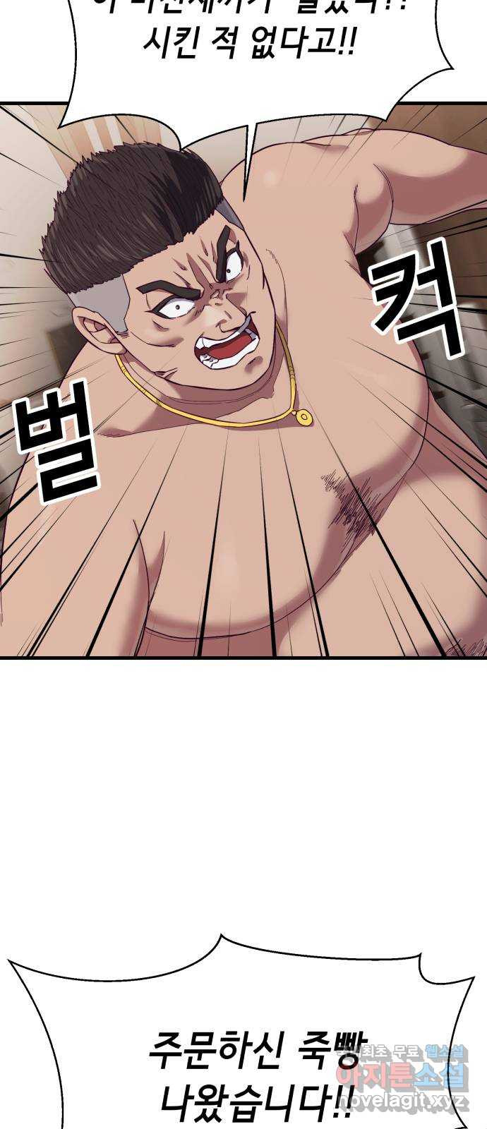 1674179496351wrxp2f1l9pb.jpeg