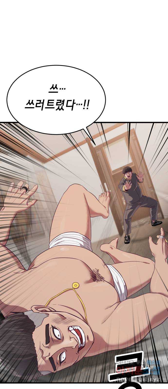 1674179496657o9dtwanh3rn.jpeg