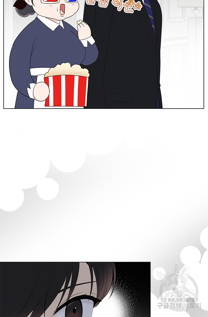 1674264634952ek6h2etai2.jpeg