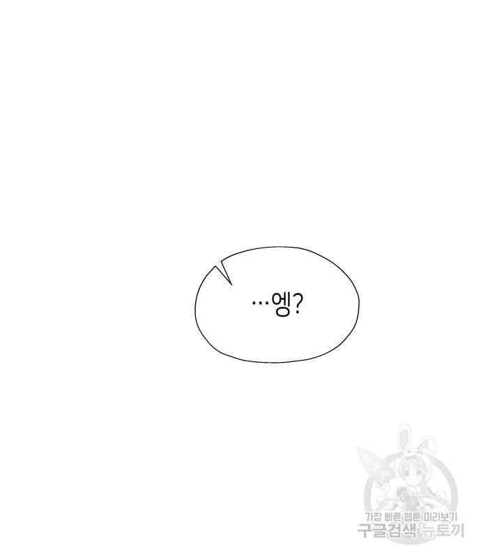 1674267905417oq9ed3ardg8.jpeg