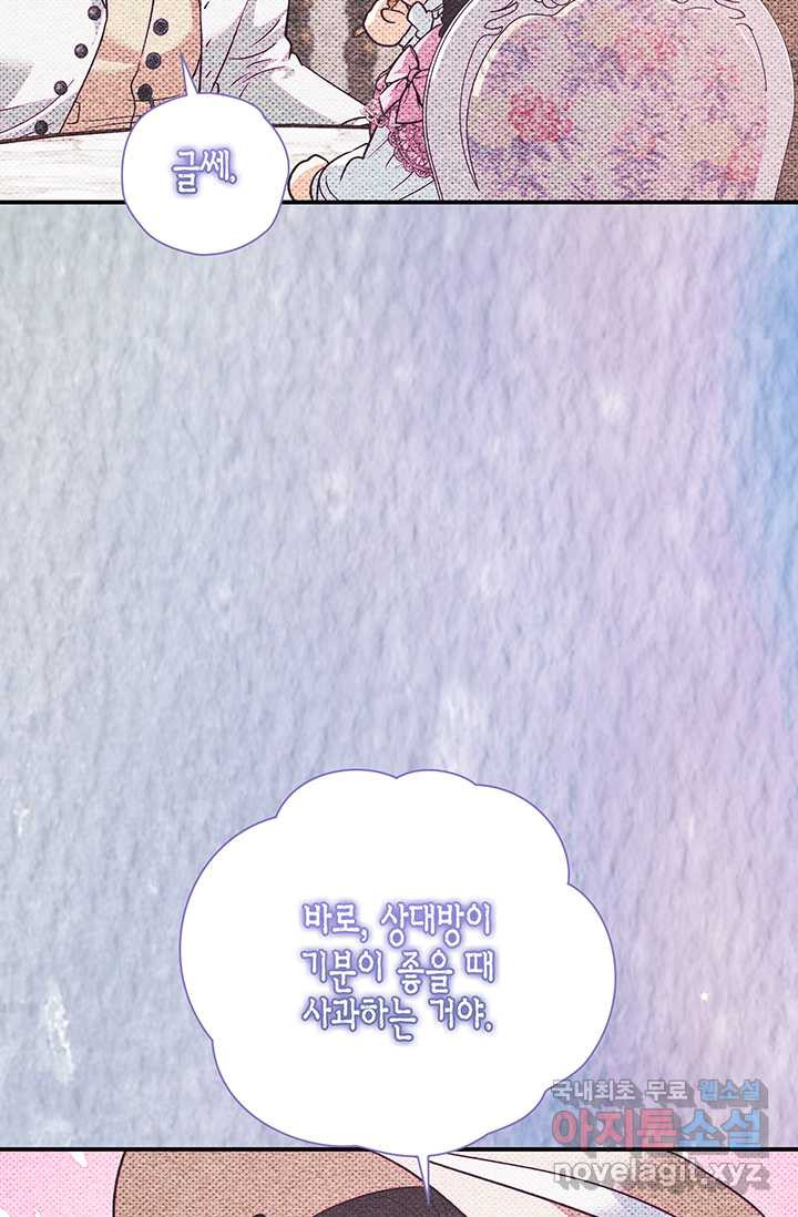 1674355636015lvyifjb6jx.jpeg