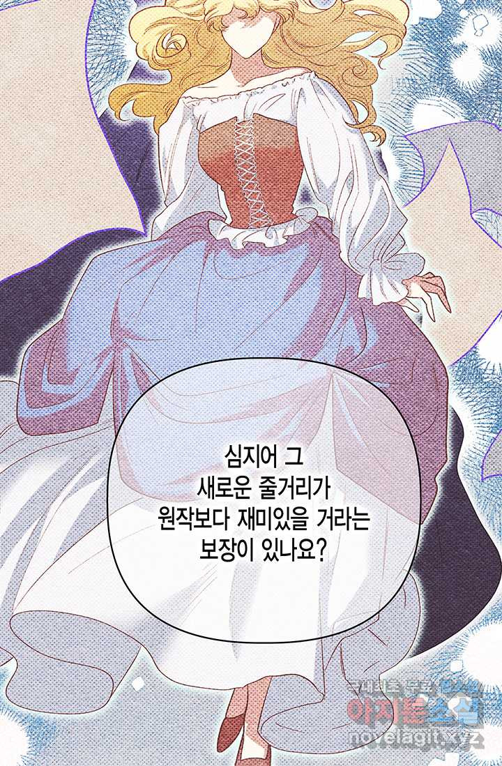 1674355639048b2lm2ri0vpa.jpeg
