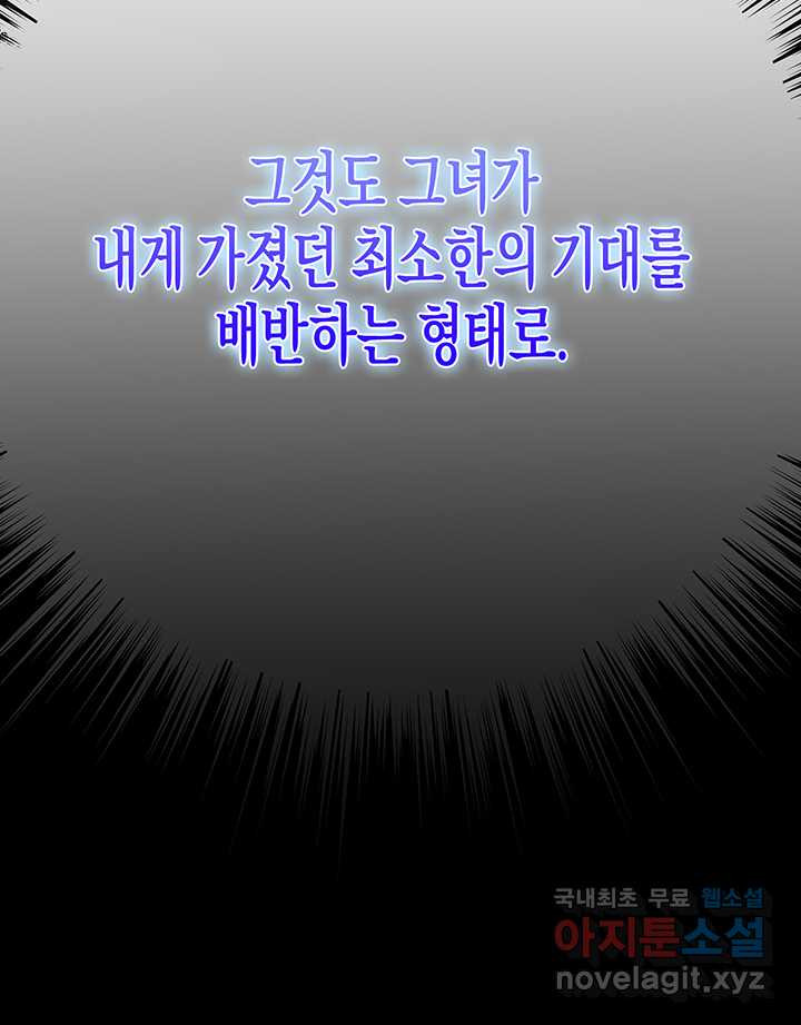 1674355646237su8dft0p2md.jpeg