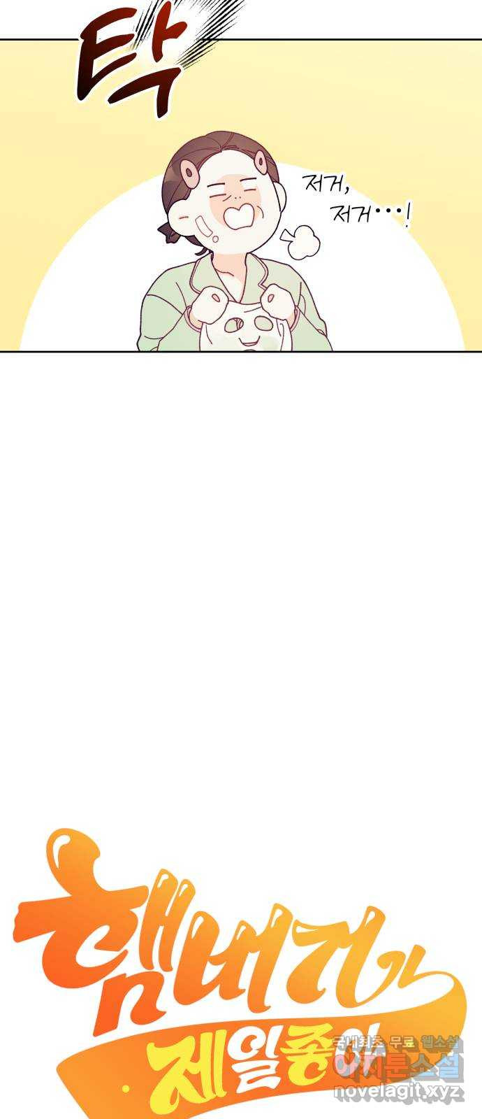 1674525681815mwm53vsidg.jpeg
