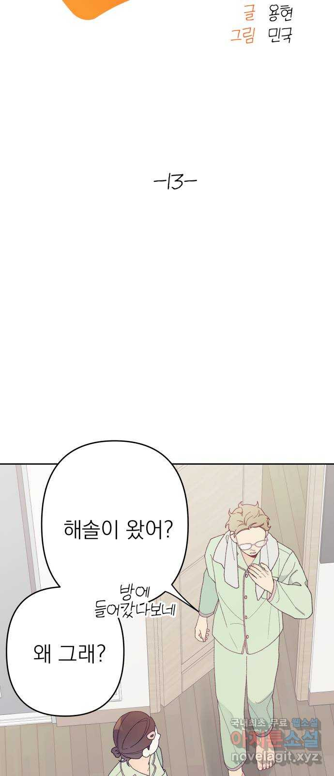 1674525681969hac9jiat73.jpeg