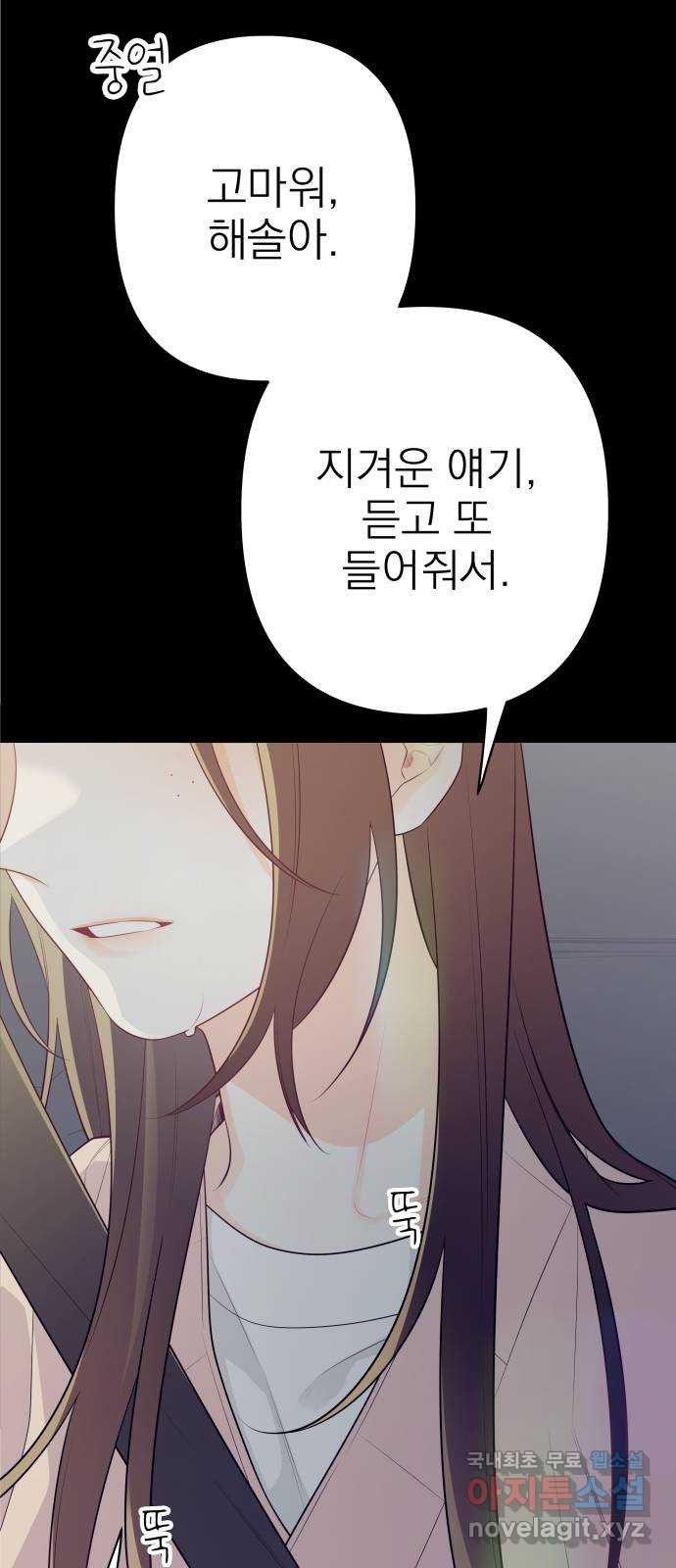16745256933030lpnlxgmwkf.jpeg