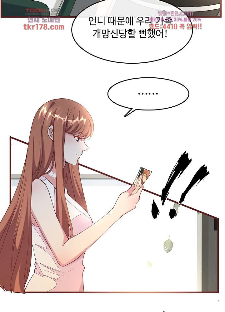1674526796459uf976erfhdb.jpeg