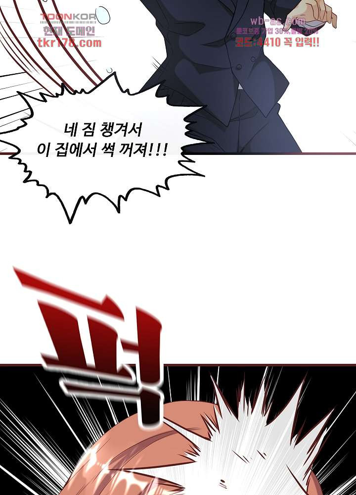 1674526797070kyeoa5exb0f.jpeg
