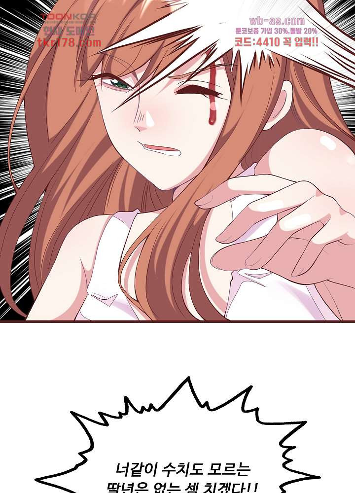 1674526797221wppcghiqrya.jpeg