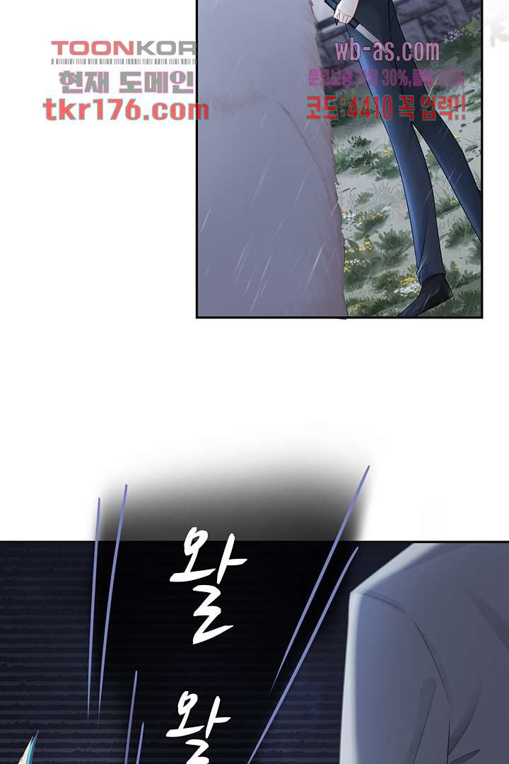 1674526604112itte8t77gv.jpeg