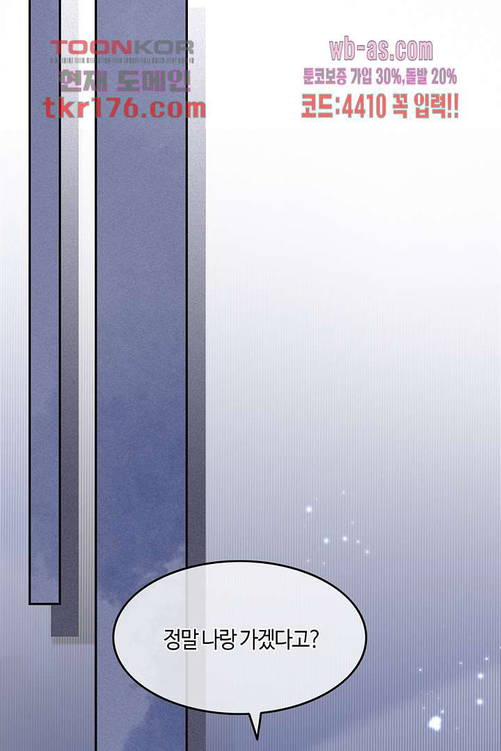 1674526613358b2mriqdzft.jpeg