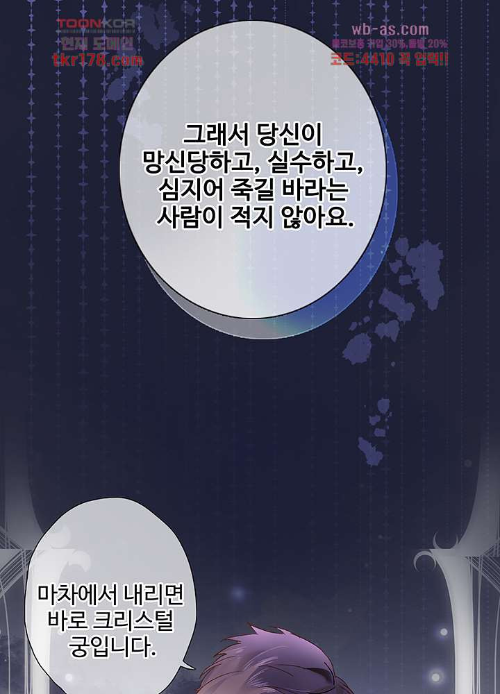 1674527438682sf77r9h04or.jpeg