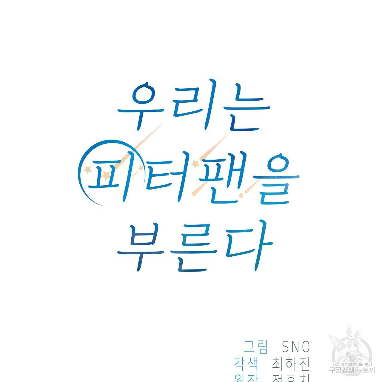 1674528360598jfc7d6pbbm.jpeg