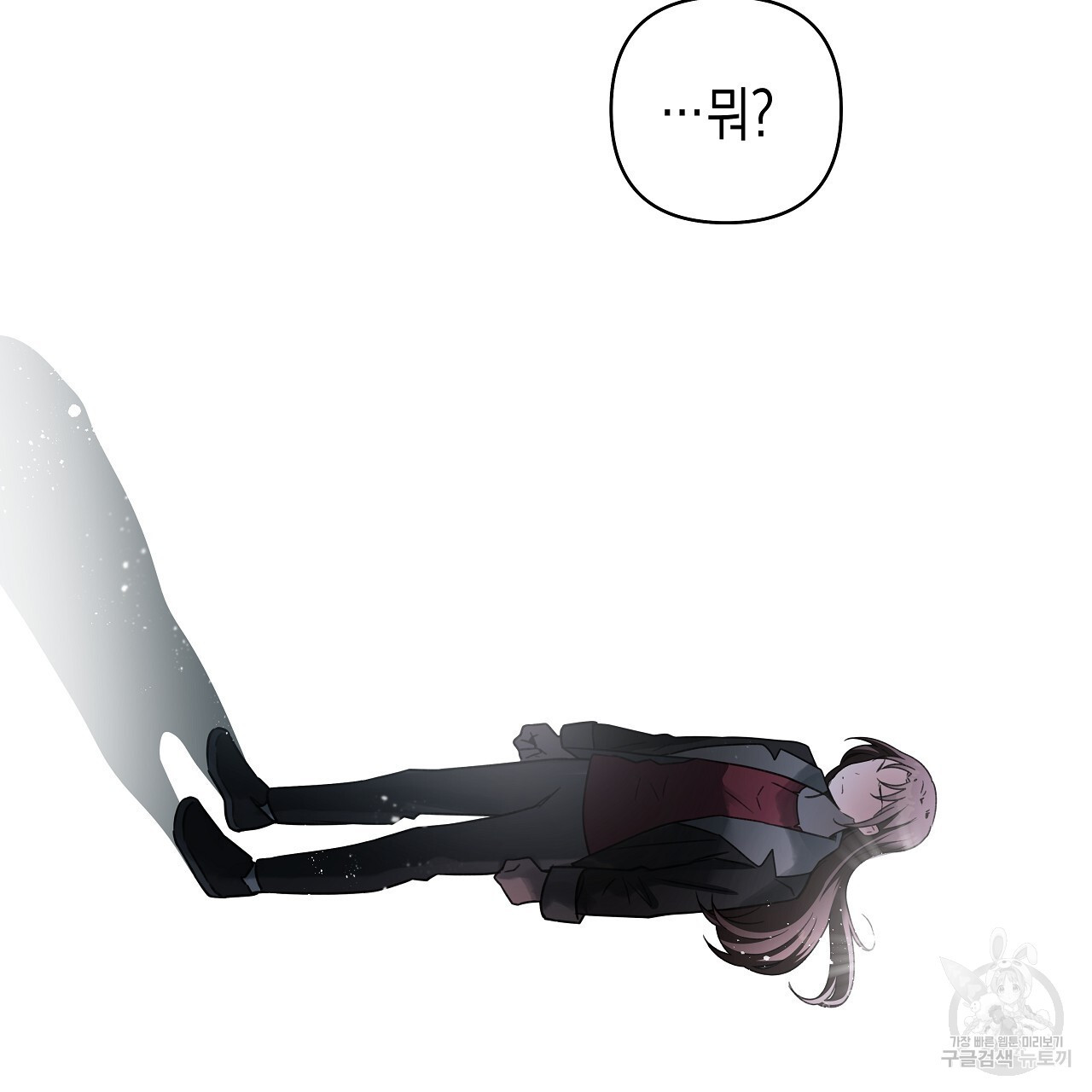 1674528361513cgy9o7bynh.jpeg
