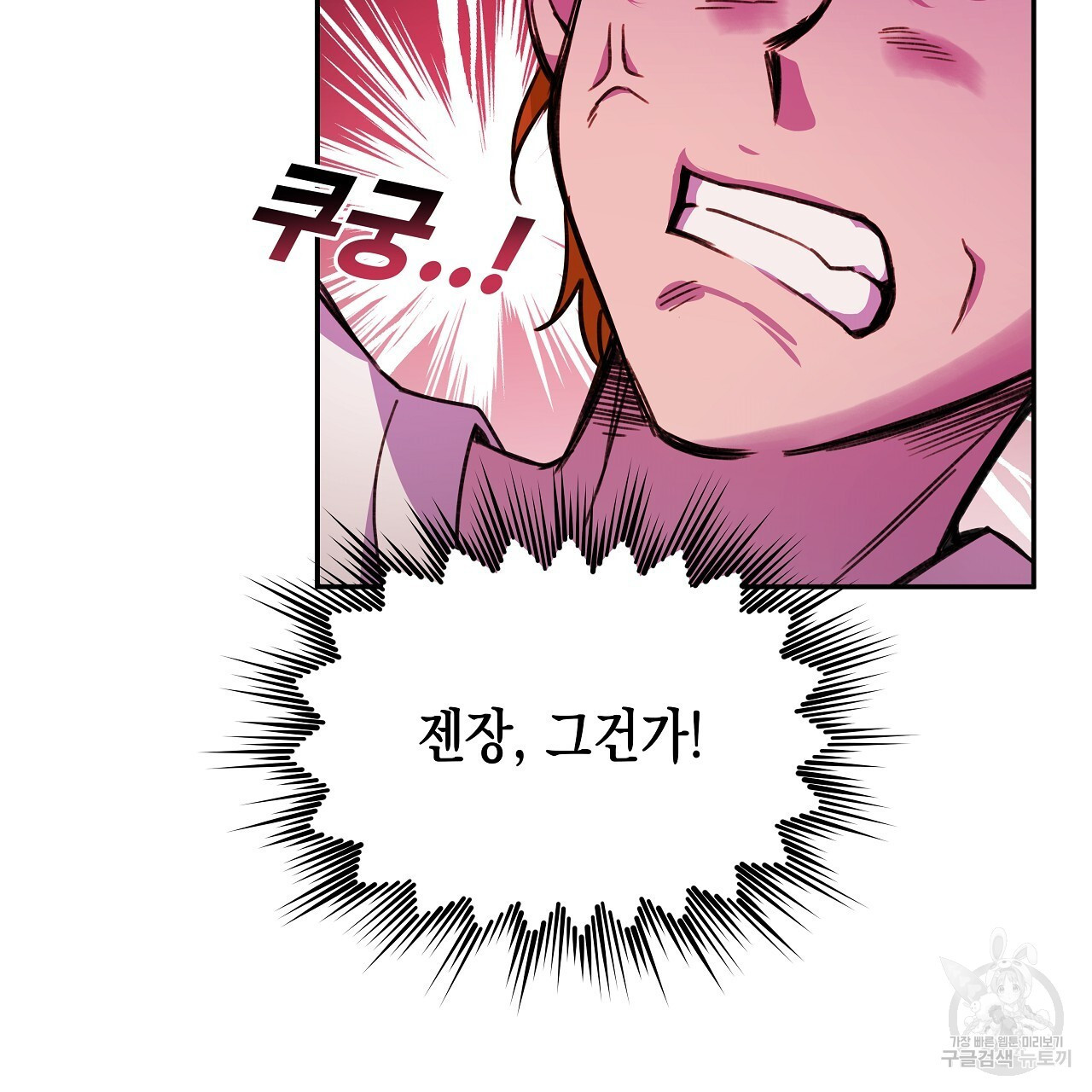 1674528377690jd8ngfwt27.jpeg