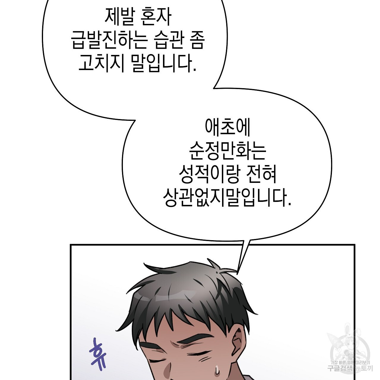 1674528387157qin3jqy5nh.jpeg