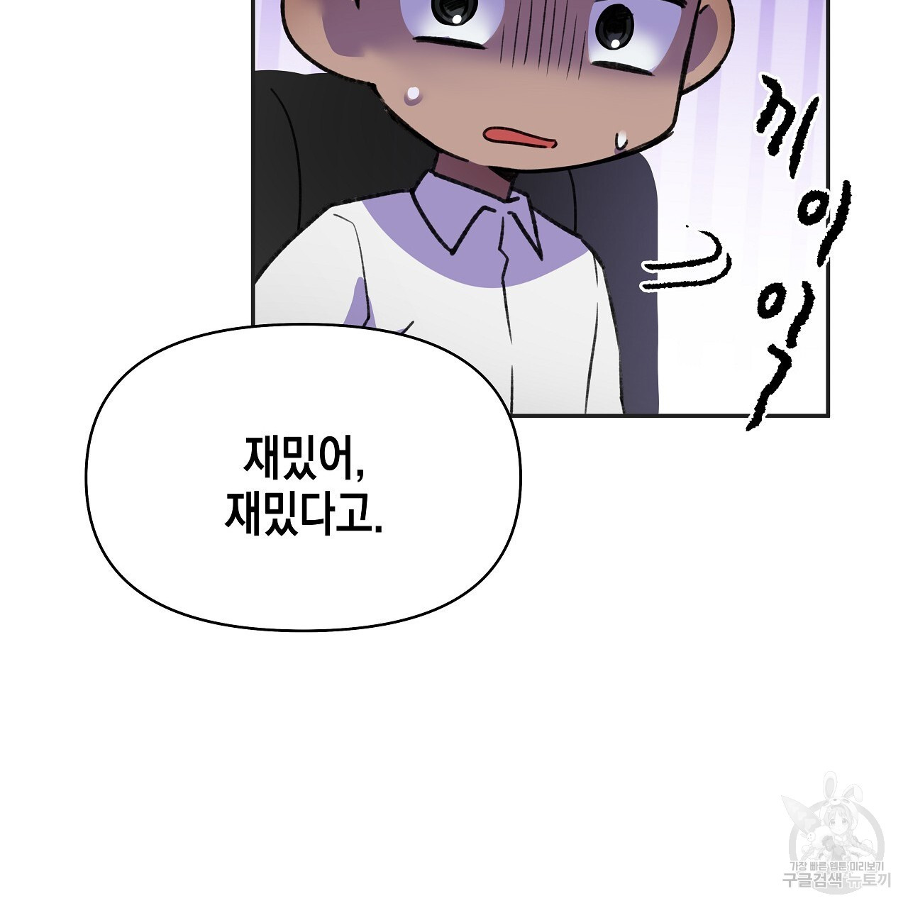 167452840736942sf75myg0l.jpeg