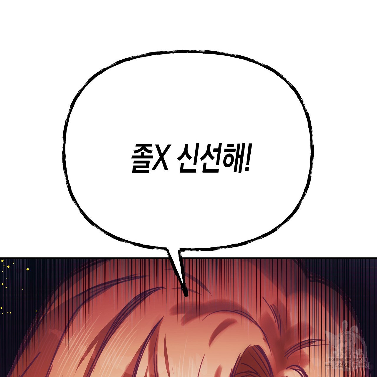 1674528407521hutlb9e0djq.jpeg