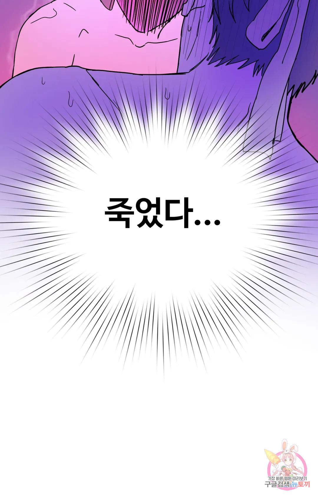 1674521898984lpjv2nmbai9.jpeg