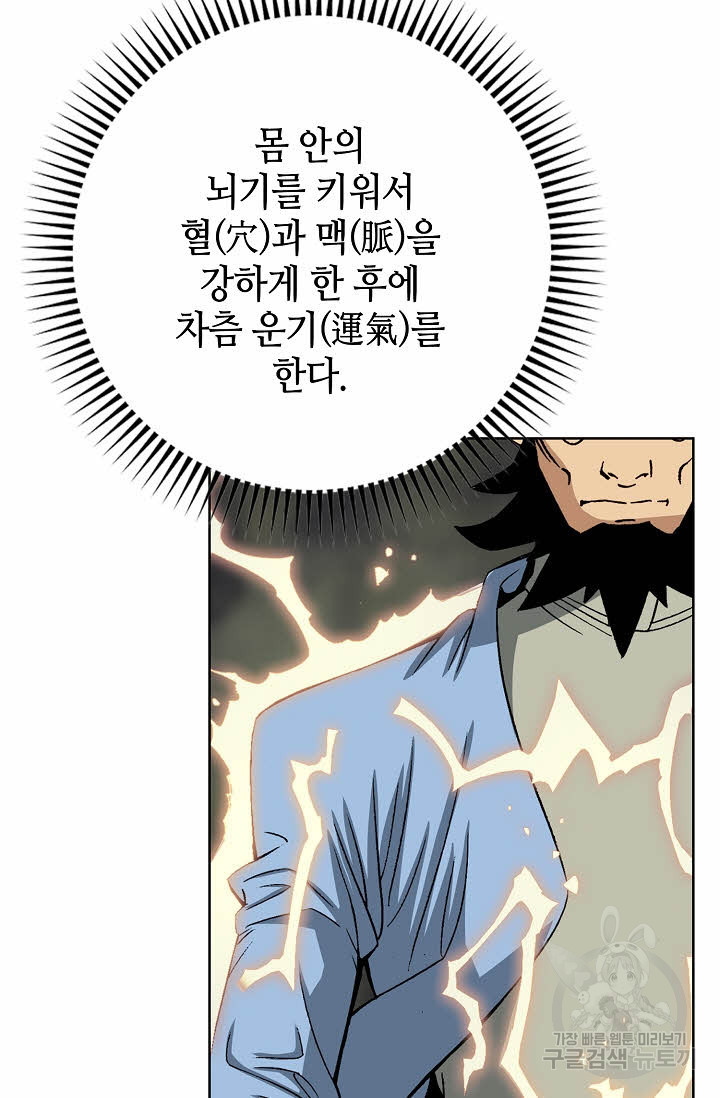 1674525997675x4c4md12zan.jpeg
