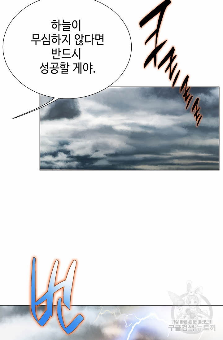 1674526005716x44fbsn5x6q.jpeg