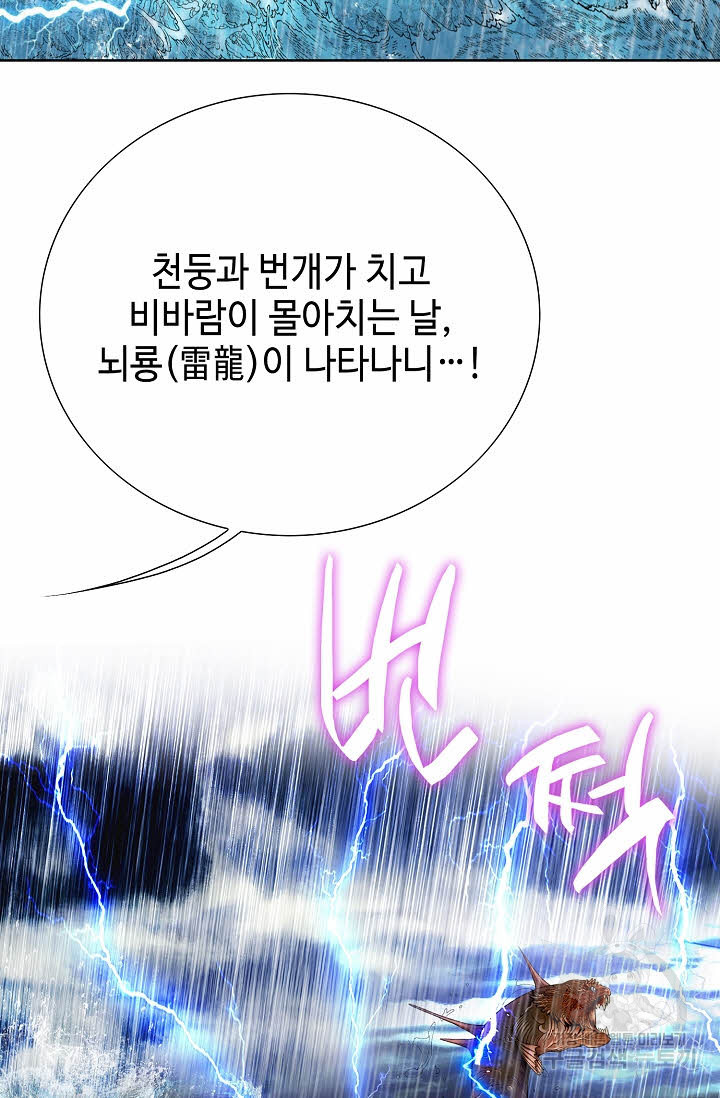 1674526006977423ilf5thk2.jpeg