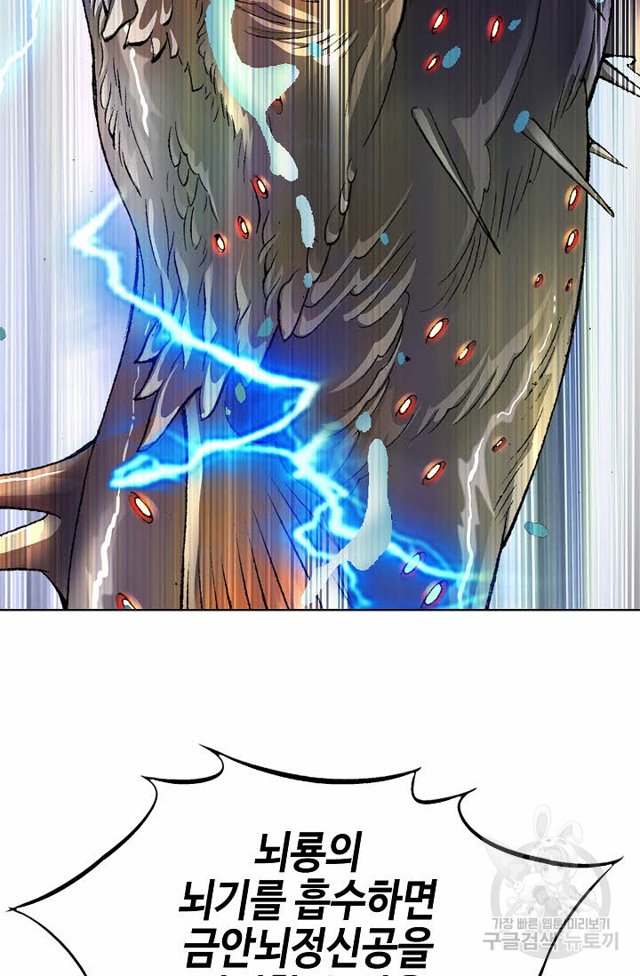 1674526007475pr4gqpah8ad.jpeg