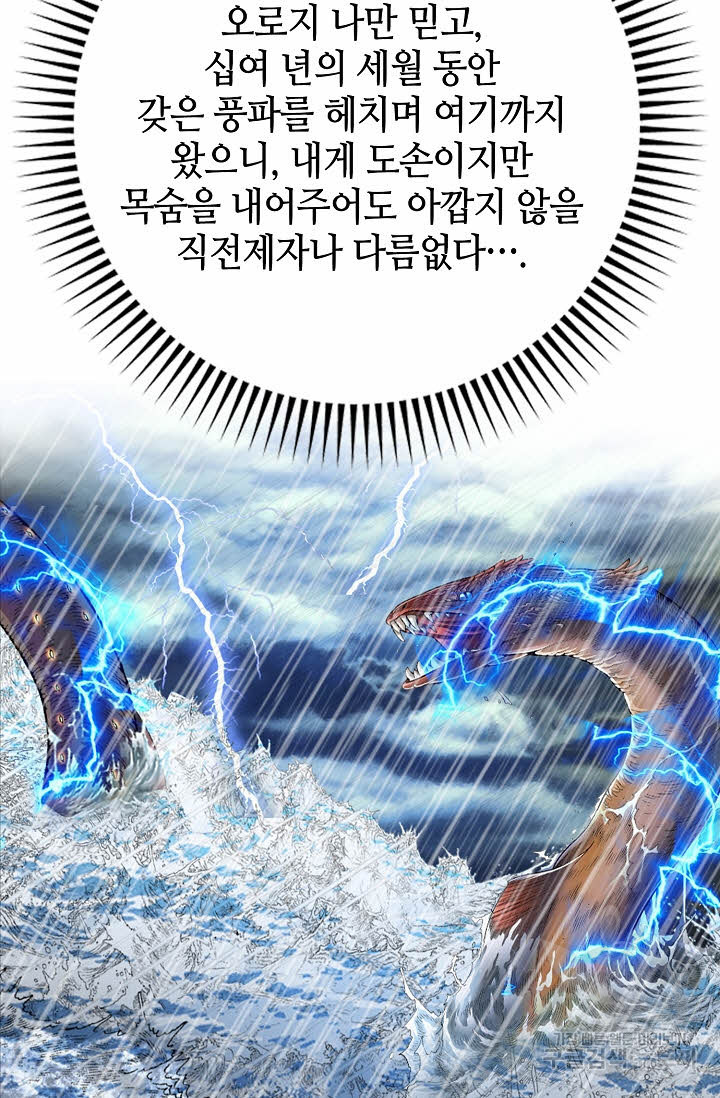 16745260092092sg1s89gba.jpeg