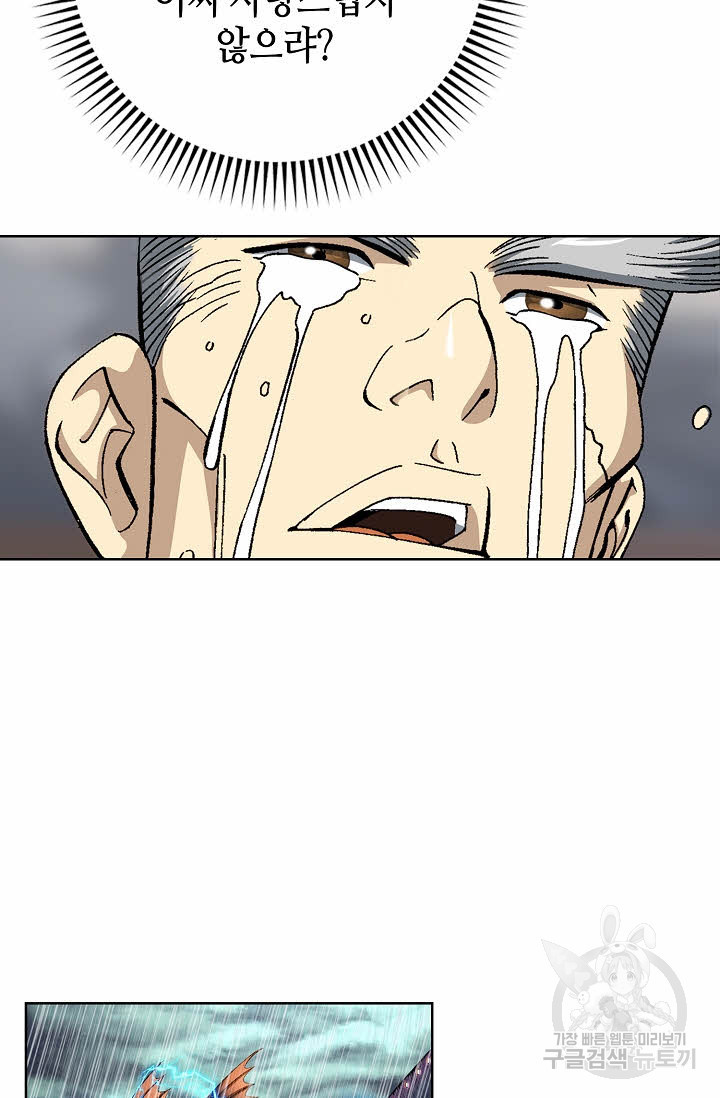 16745260130606ji0spn7u2.jpeg