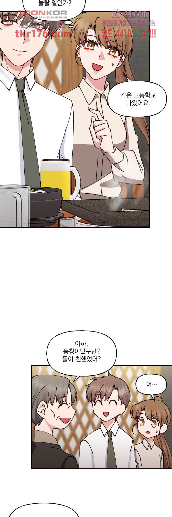 1674604898808709xidw2gsd.jpeg