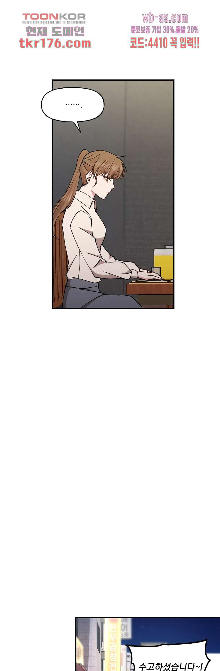 1674604899113yjahb18uyf.jpeg
