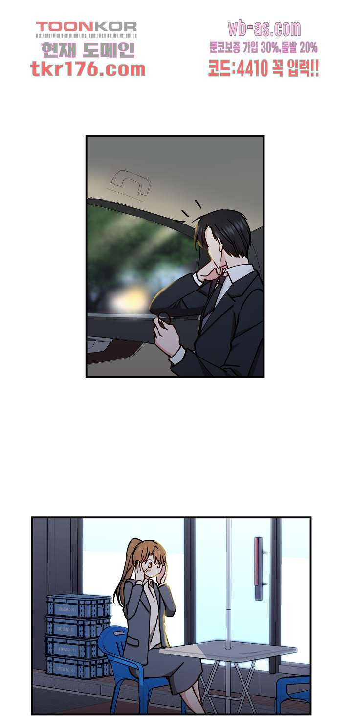 1674604900031pa85kjiyfrq.jpeg