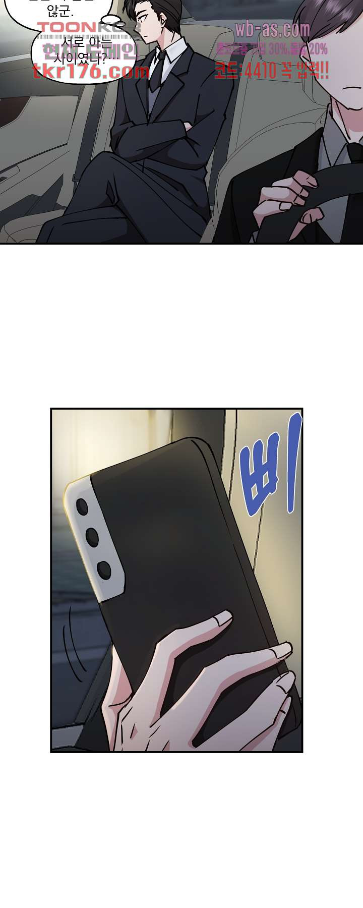 1674604900797vrz0unzrhsk.jpeg