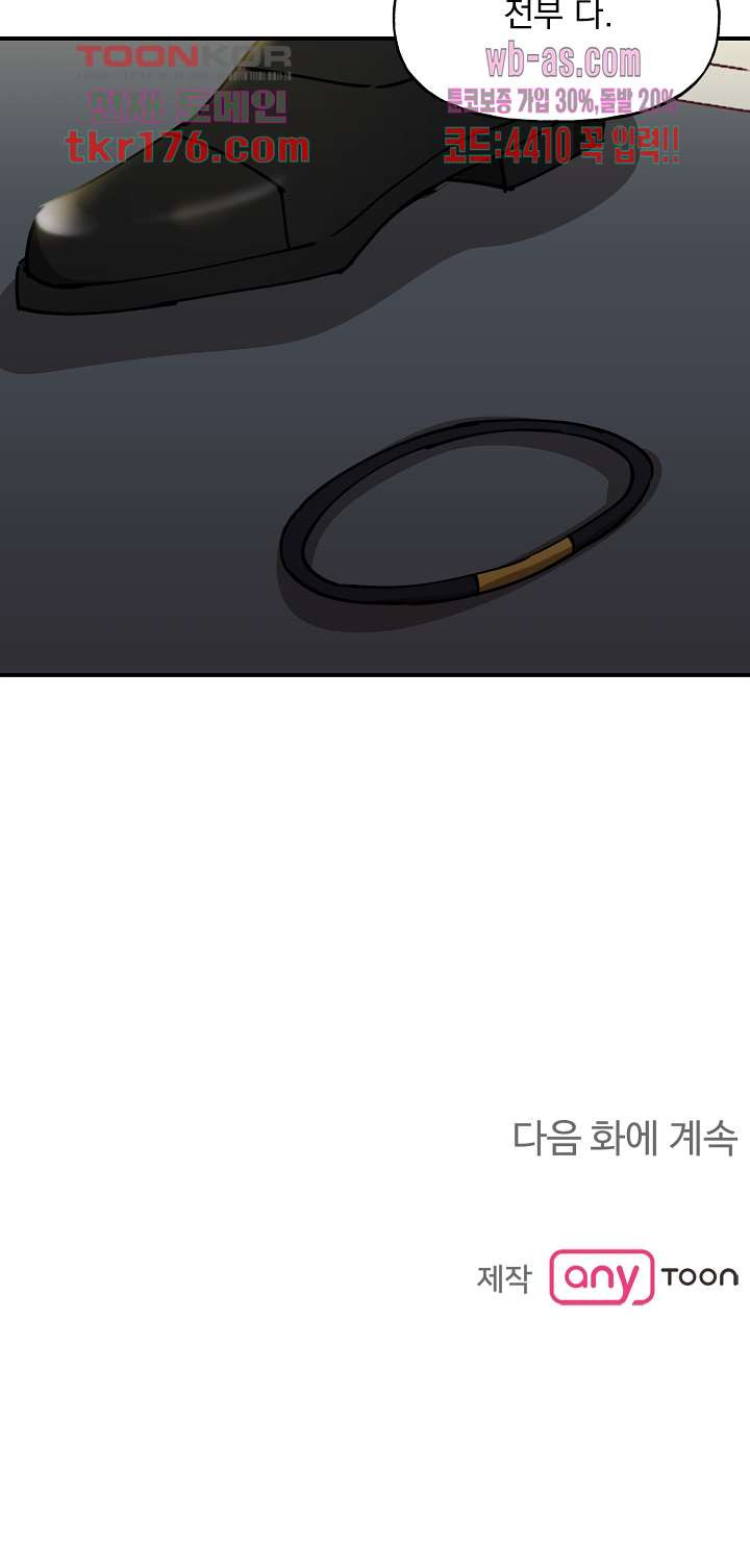 1674604901724bpsdxyw1xhu.jpeg