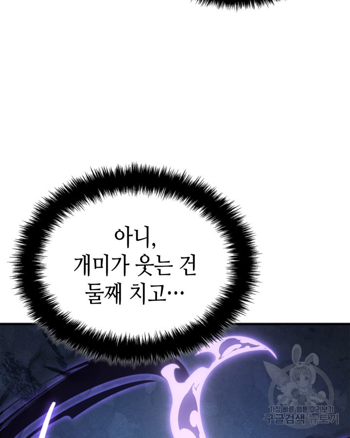 1674695858862fcaw84qwzv.jpeg