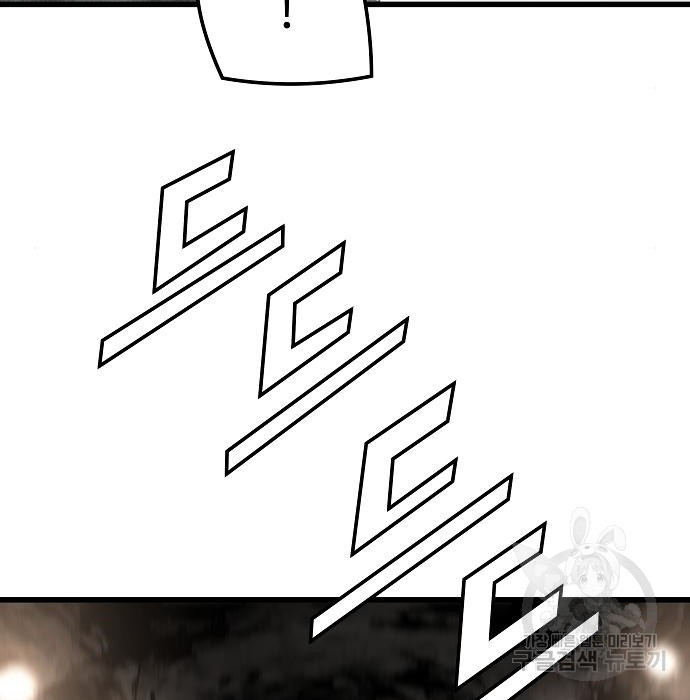 1674820350919rp7szmiwc7m.jpeg