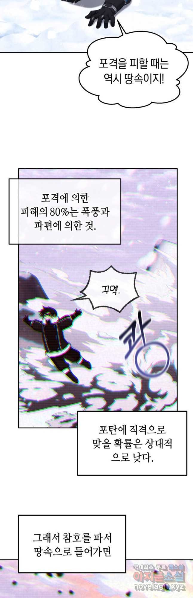 1674868935645idhi2ze5uw.jpeg
