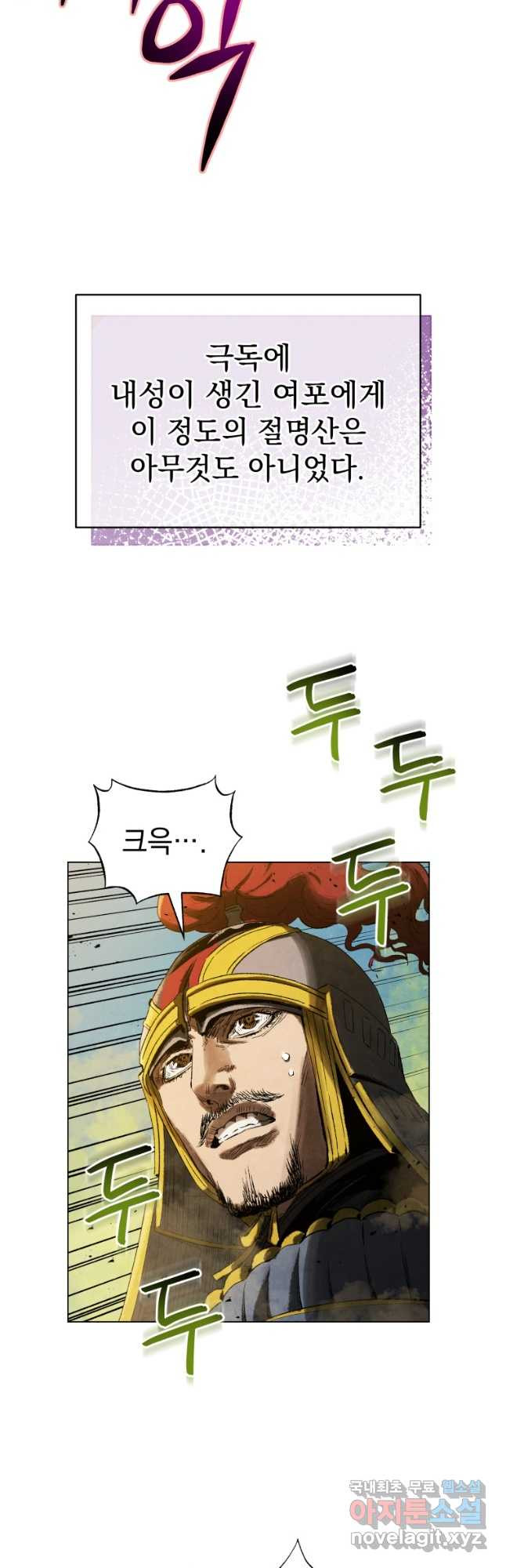 1674869454857dv07eym1rwo.jpeg