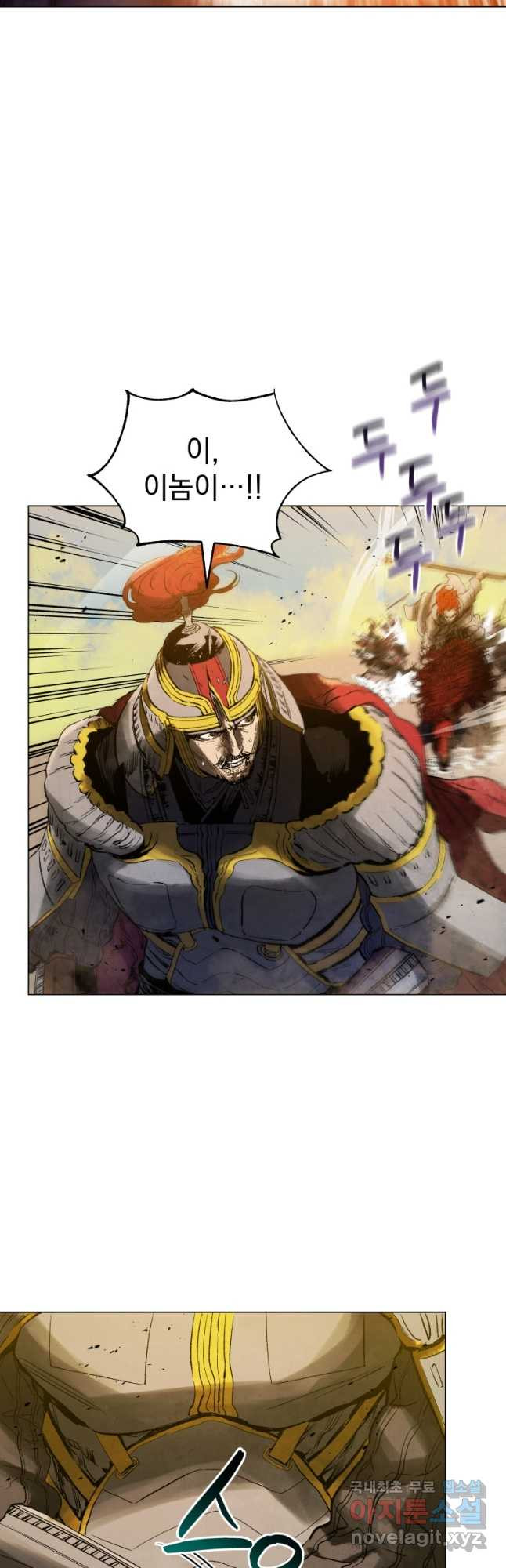 1674869457155o4445gnoo0q.jpeg