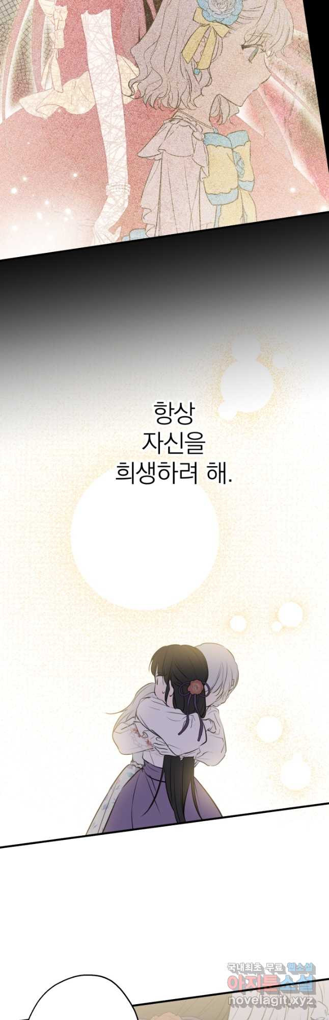 16748693105167plkk46xxvk.jpeg