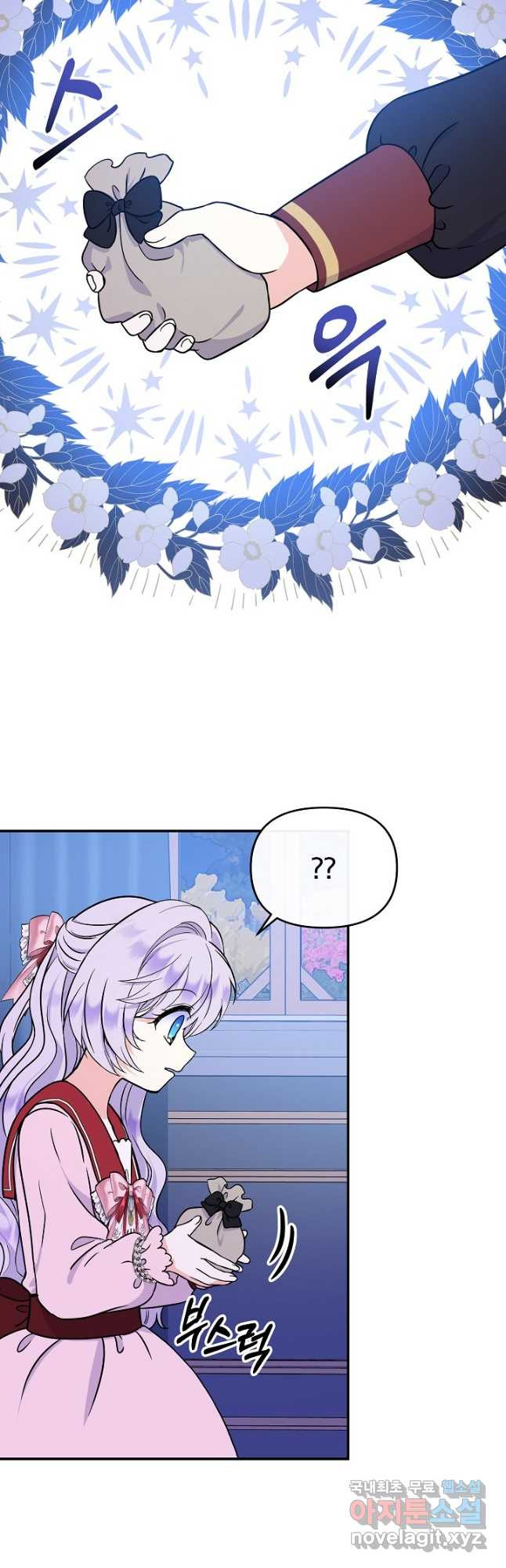 1674870053428tze99dpyvoh.jpeg