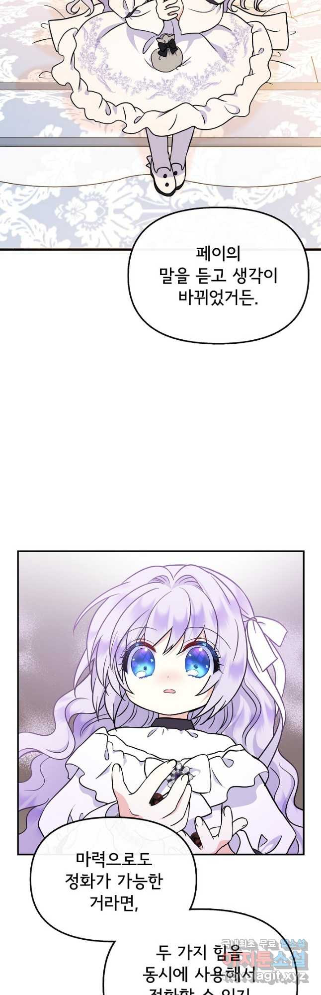 1674870063597ujjexrqzxvj.jpeg