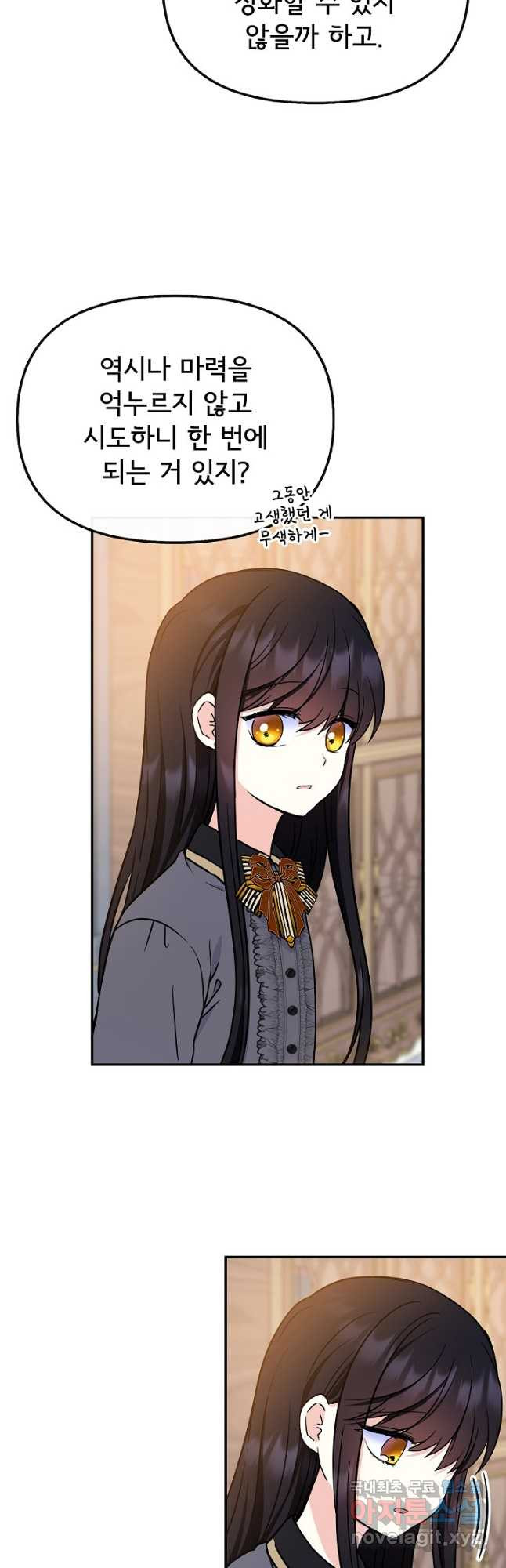 1674870063749fpajaxe7gb.jpeg