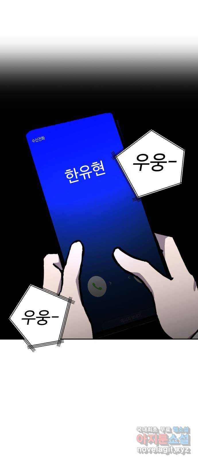 167495573254750tcibujsmy.jpeg