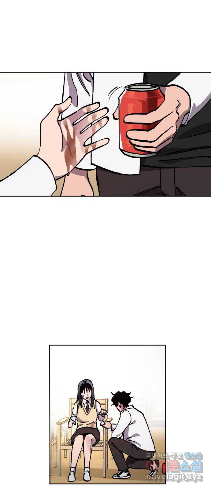 1674955733182wv6cni853g.jpeg