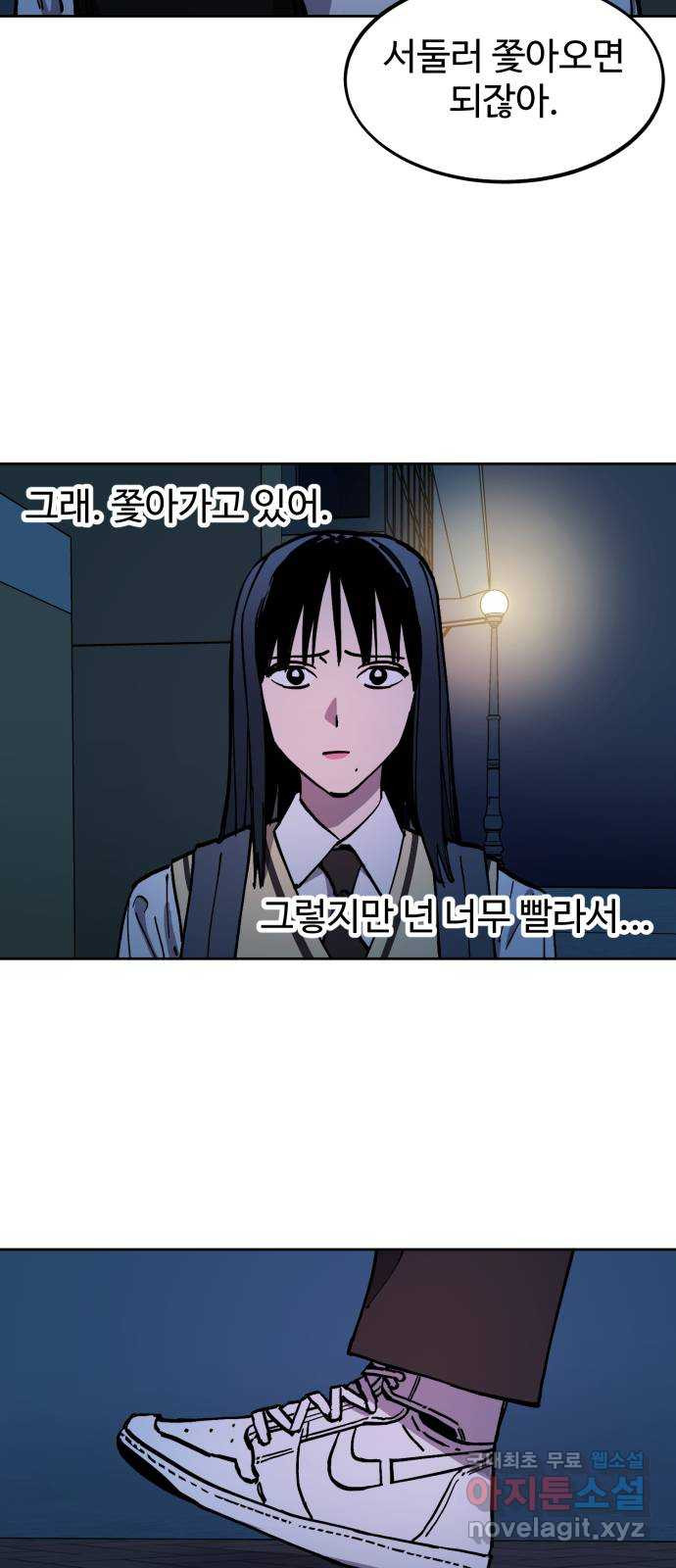 1674955740430suo9l112q0s.jpeg